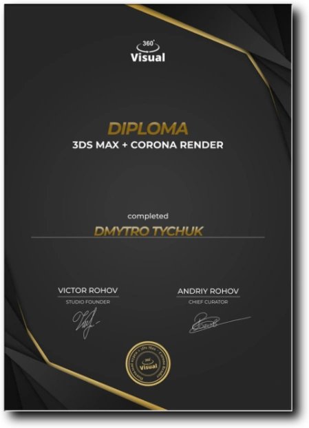 Diplom Visual360
